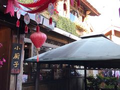 -小厨子私房菜·云南美食店