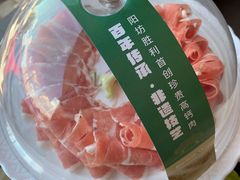 羔羊高钙肉-阳坊胜利涮羊肉(阳坊老店)