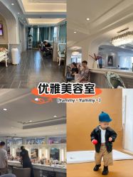 -爱你宝贝儿童摄影(西湖云端店)