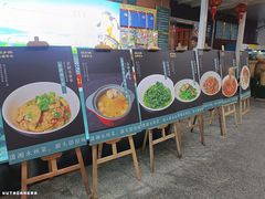 -故乡缘·香格里拉山庄(冷竹路店)