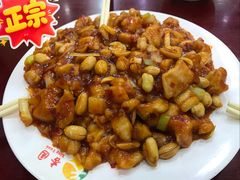 宫保鸡丁-杏园餐厅(阜成门店)