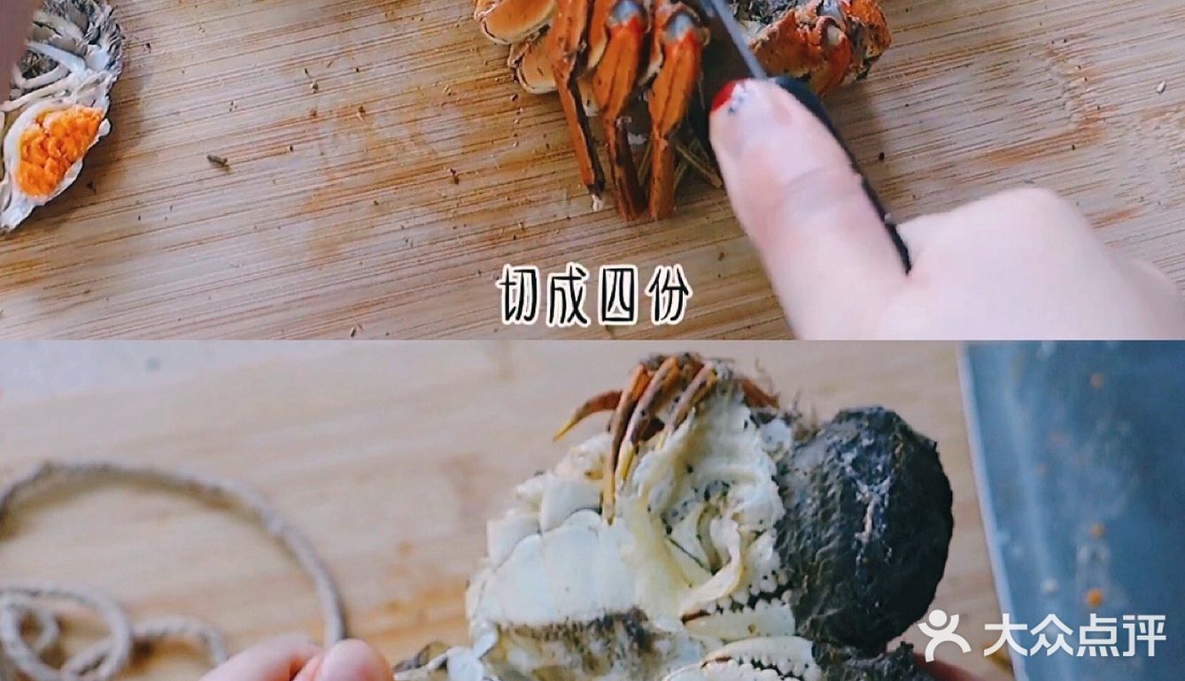 太好吃了！🔥助农买的大闸蟹巨无霸，绝美配方💜