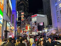 -涩谷区