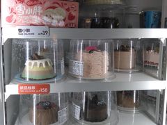-DQ·蛋糕·冰淇淋(阜盛道店)