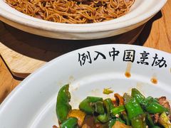 -黄山老妈·土菜(碧桂园店)
