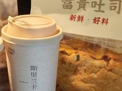 -富贵面包公司(运河店)