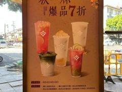 -都可手作(学士街手作店)