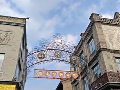 -北京前门大栅栏