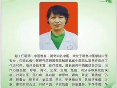 -北京同仁堂中医诊所(新华路店)