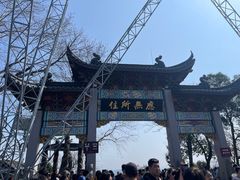 -灵顺寺