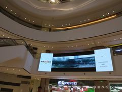 -点心传说·粤菜点心(佐阾虹湾店)