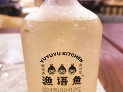 -渔语鱼新川菜Bistro(万象天地店)