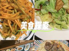 -巴依老爷新疆美食(牡丹园店)