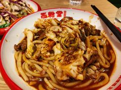 泡菜牛肉炒米粉-西粉堂新疆米粉(朝外店)