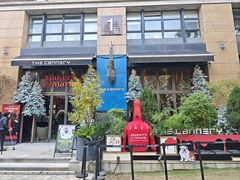 -COMMUNE RESERVE幻师(愚园路店)