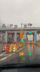 -大唐朝汽车租赁有限公司