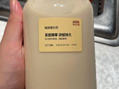 -巴奴毛肚火锅(六天地店)