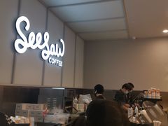 -Seesaw Coffee(武商MALL·武广店)