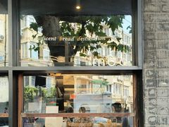 -mbd(华山路店)