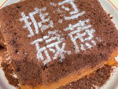 -肥韬茶餐厅(海上世界店)