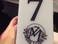 -Moss7Club 剧本杀桌游(inspark店)