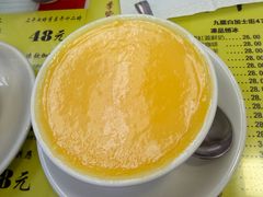 -澳洲牛奶公司(佐敦店)