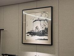 -浩运·海鲜青岛菜·海胆水饺(石老人店)