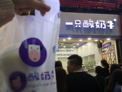 -八一好吃街·高品美食广场