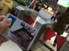 -梅园食堂