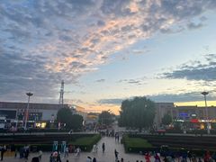 -特克斯八卦城
