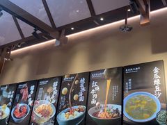 -兵哥豌豆面(壹方城店)