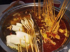 -袁记串串香(新南门店)