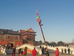 -大明幻境第一城