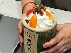 -KUNCHA鲲茶·江西制茶(铜锣湾店)