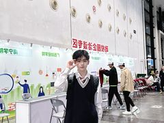 -南宁国际会展中心