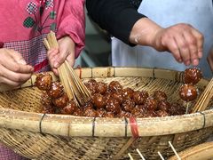 -邓记新一代糖油果子(四川煤管局供销公司职工宿舍店)
