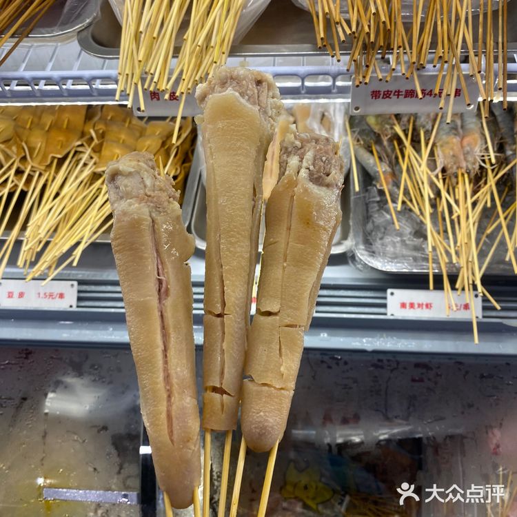 它在长沙没有对手…