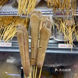 它在长沙没有对手…