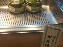 -松子料理(白家庄店)