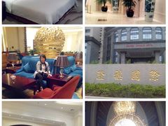 -昆山隆祺国际饭店