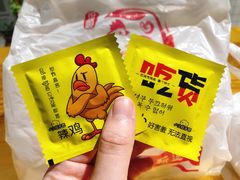 -永顺炸鸡( 立水桥北苑店)