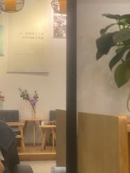 -章光101防脱养发荟