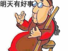 -山珍王国·云南野生菌石锅鱼