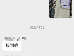 -文启·优思高端托教(复兴校区)