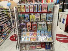 -厦门高崎国际机场-T3航站楼