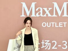 -宁波杉井奥特莱斯广场