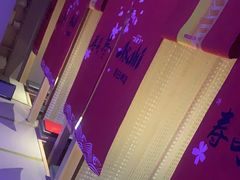 -琴寿司居酒屋(中山广场店)