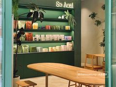 -So Acai(天河店)