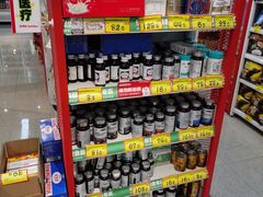 -好特卖HotMaxx(杭州滨江宝龙城店)