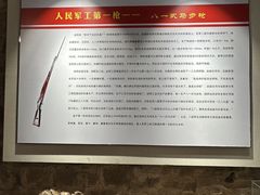 -黄崖洞文化旅游区